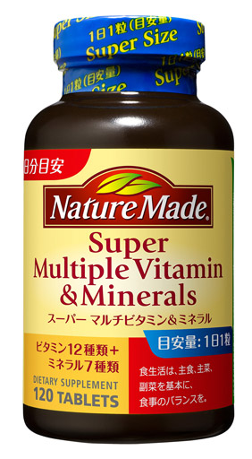ネイチャーメイド スーパーマルチビタミン ミネラル 一般社団法人日本健康食品 サプリメント情報センター Jahfic